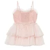 Ballerina Princess Tutu Dress<Tutu du Monde Best
